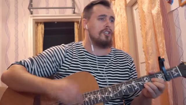 Валерий Сюткин - Москва-Нева (кавер под гитару) смотреть онлайн