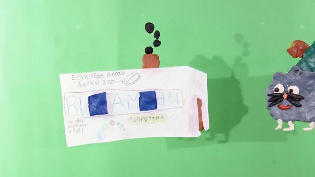 Рождественские приключения хомяка- Марсио Рамос смотреть онлайн