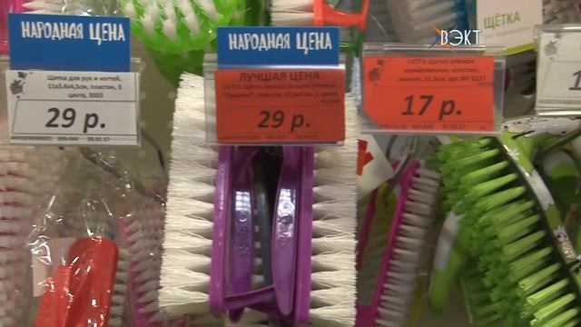 Рай для настоящих хозяек. Что купить в магазине «Галамарт»? смотреть онлайн