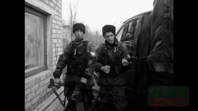 Восстановительная сила - Парашют смотреть онлайн