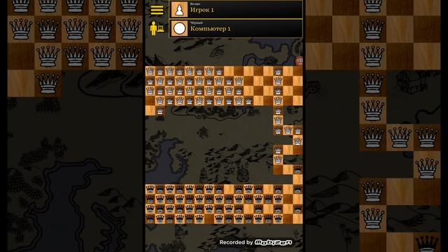 играю в chess craft (была долгая партия)... смотреть онлайн
