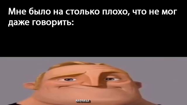 Когда учительница спрашивает ученика: смотреть онлайн