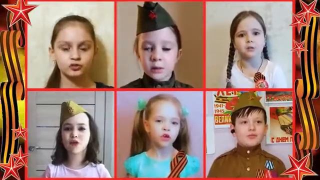 Вечная память героям! Мой дедушка герой! студии ХИТ смотреть онлайн