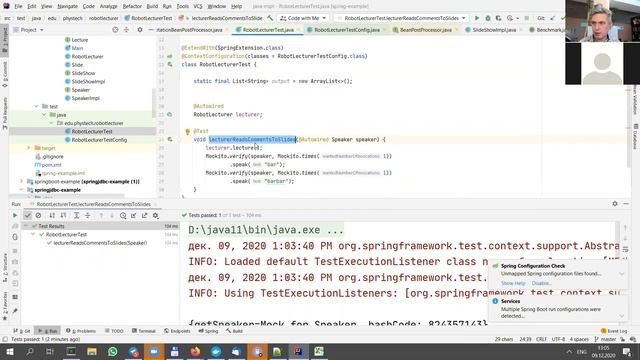 МФТИ Core Java 2020 Лекция 14 смотреть онлайн