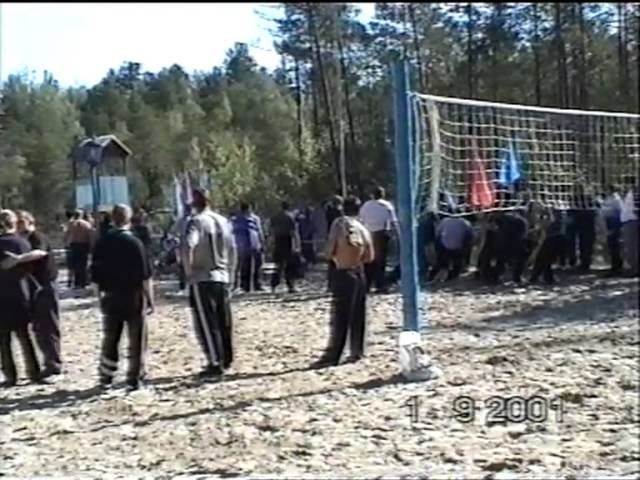 Татра, соревнования СУТТ