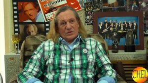 Сергей Челобанов отвечает на вопросы зрителей