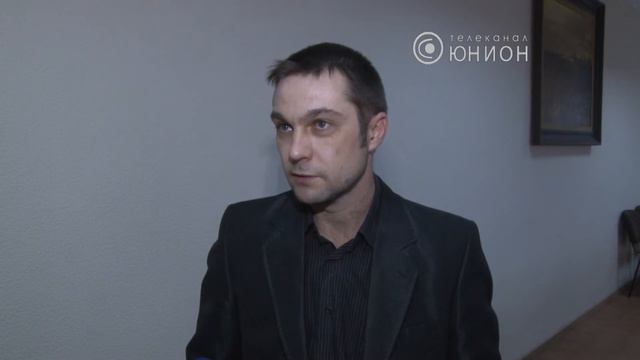 Праздничный график движения смотреть онлайн