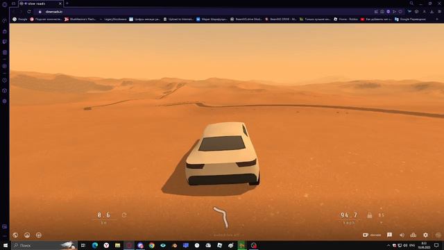 ЛЭСТЛИЙПЛЕЙ ПА МАШИЬНКАМ ЫЪ СУПИР ВИДЯХА ТОПКОНТЕНТ ЗАХАДЕ И СМАТРЕ ЕЕ Е МАСТИР ВАДИЛА БРОКАИМС