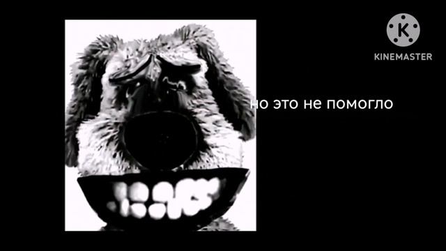история вирус на компьютер смотреть онлайн
