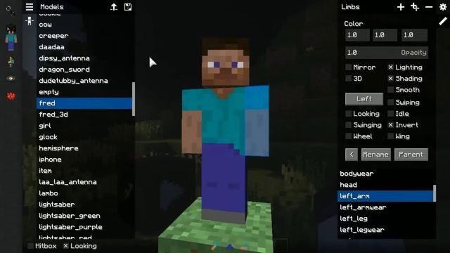 Урок Blockbuster - отключение движения конечностей модели. Урок на русском.