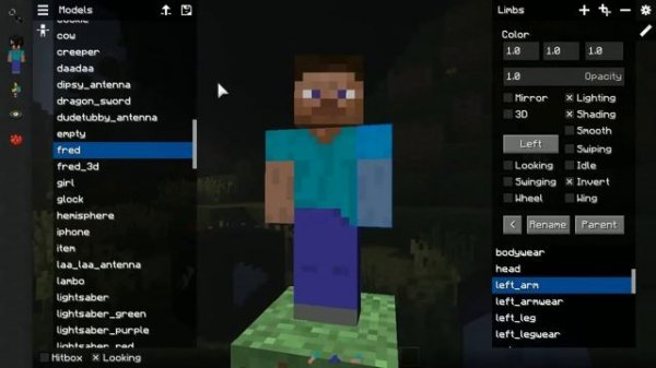 Урок Blockbuster - отключение движения конечностей модели. Урок на русском.