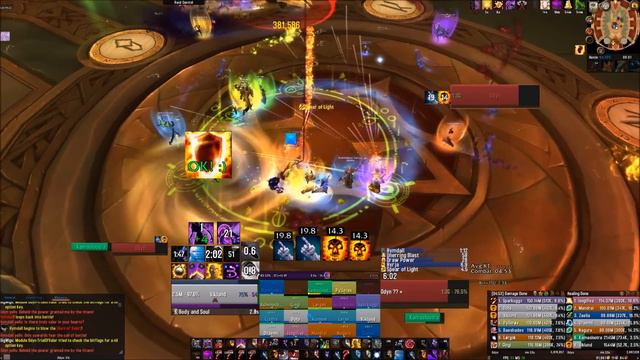Serenity vs Odyn Mythic EU 1st (Spriest POV) смотреть онлайн