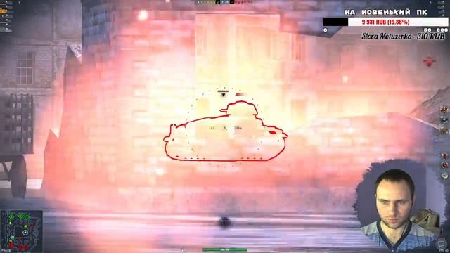 Wot Blitz ➤ Утро начинается с Blitz смотреть онлайн