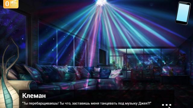 Секрет Генри #6 глава 7 часть Что-то пошло не так Визуальная новелла про любовь #Mary games смотреть онлайн