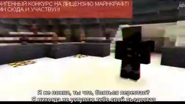 гета томс смотреть онлайн