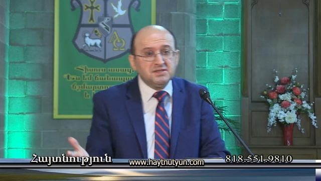 Բարկության կործանարար հետևանքը