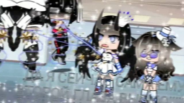 ~[🍷] Она могла оставить его без глаза!••gacha club•• ||Shadow cloud ☁️|| [🍷]~ смотреть онлайн