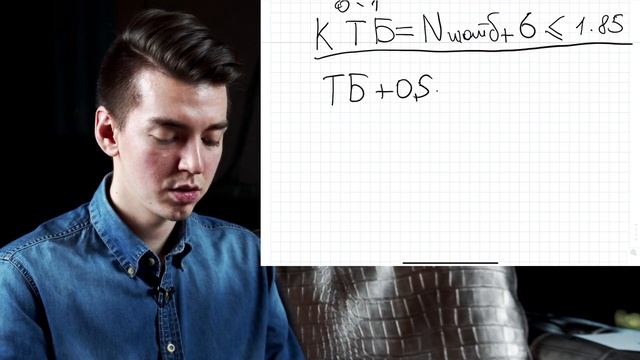 Пушер Хоккей от Хочу Прогноз (слив стратегии) смотреть онлайн