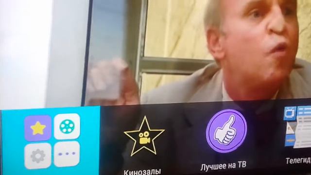 GS B533M . Ничего перепрошивать ненадо !!! смотреть онлайн