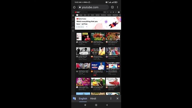 How to Copy user ID And Chanal ID | YouTube Chanal ka User ID kaise copy kare смотреть онлайн