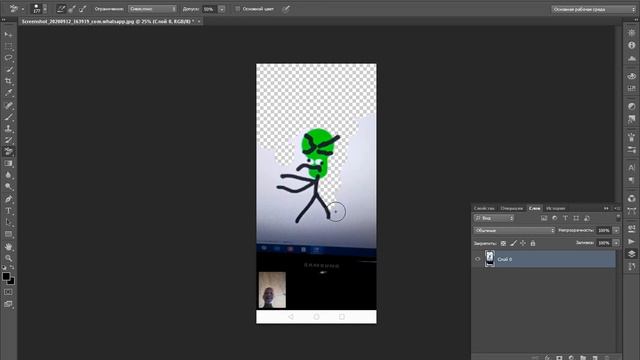 КАК Я ДЕЛАЮ ИГРЫ СО СВОИМ ДРУГОМ?ИГРЫ БУДУТ ВЫХОДИТЬ ВСЕ РОВНО смотреть онлайн