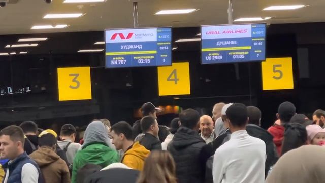Казань Душанбе Казань Худжанд Худжанд Казань Душанбе Казань смотреть онлайн
