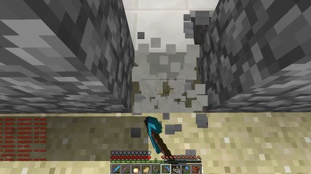Как открыть заприваченную железную дверь в minecraft смотреть онлайн