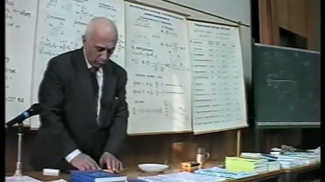 Цикл II. Лекция 9. Что такое электричество, заряд, ток, магнитное поле? Электромагнитные явления. смотреть онлайн
