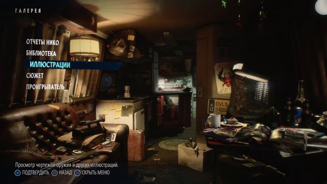 Devil May Cry 5 - впечатления сразу после прохождения! 18+ Спойлеры смотреть онлайн