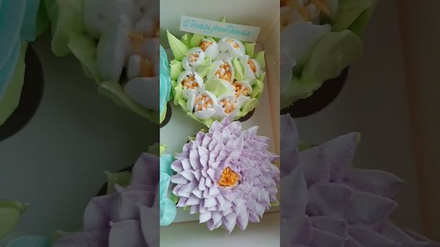 Наталия Аржа́кова