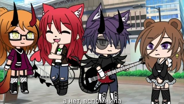 /meme/порш панамера/ Gacha Life смотреть онлайн