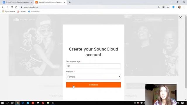 SoundCloud