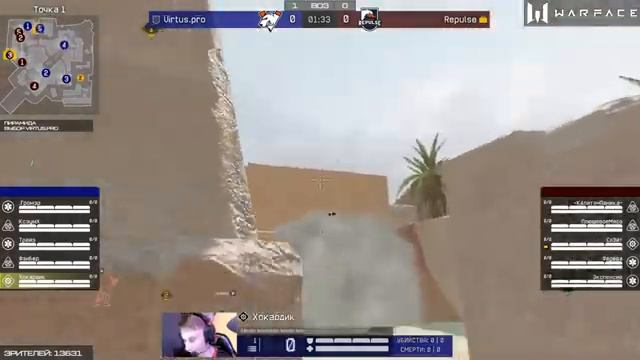 Турнир Warface PRO.Spring Legends. LAN-Final смотреть онлайн