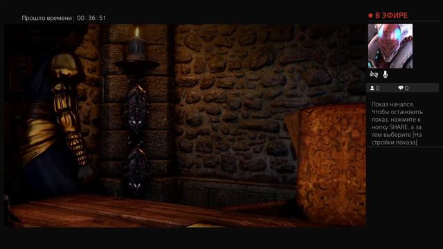 Dragon age Инквизиция от Marshalpayl #6 (RUS) смотреть онлайн
