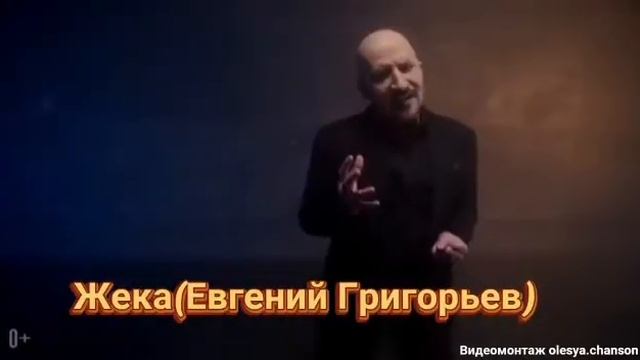 Максим куст смотреть онлайн