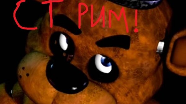 майн топ . ру норм играт