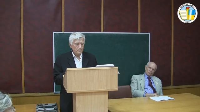 Лекція "Про безперервність прадавньої історії України" 14 вересня 2016 р. смотреть онлайн