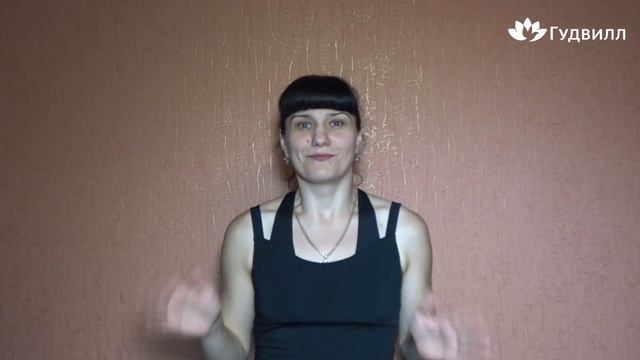 Физические нагрузки при похудении смотреть онлайн