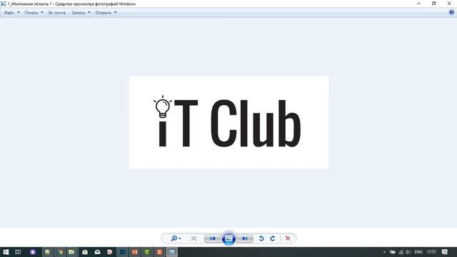 Веб дизайн - урок №1 смотреть онлайн