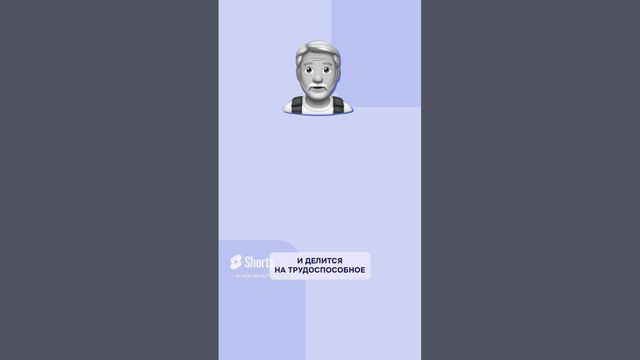 Академия Аутсорсинга Персональное решение