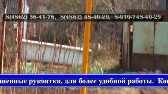 Вильчатый культиватор ручной ФЕНОМА ВКР 400 смотреть онлайн