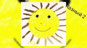 MORGENHTERN - Я БУДУ ТВОЕЙ ПАЛЬМОЙ