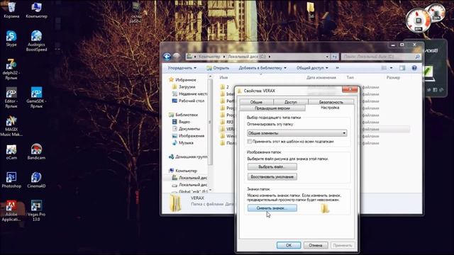 Как подключить по локальной сети два или более компьютеров | LAN смотреть онлайн