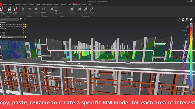 Leica Cyclone 3DR 2022.0: Get the Most of your BIM Files смотреть онлайн