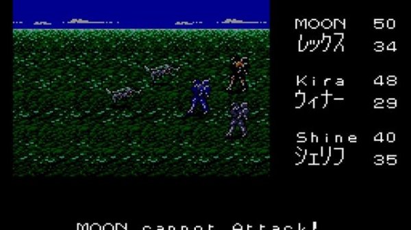 Cyber Knight PC-Engine English Gameplay