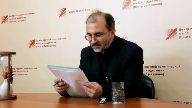 Необелогвардейщина смотреть онлайн