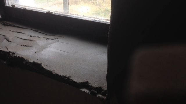 Делаю парапет с бетона смотреть онлайн