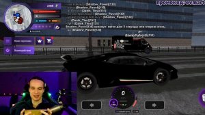 Что будет если ПРЕСЛЕДОВАТЬ ИНКАССАТОРОВ на Матрешка РП (crmp mobile)