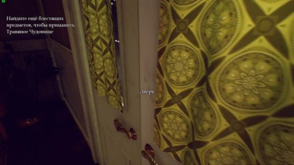 Beastiarium ★ GAMEPLAY ★ GEFORCE 1070