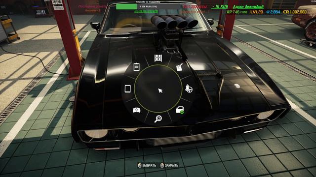 Car Mechanic Simulator 2021 смотреть онлайн